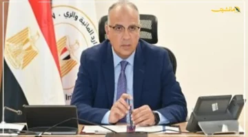 حدث عالمي جديد.. الري تكشف عن تفاصيل النسخة الثامنة من أسبوع القاهرة للمياه في أكتوبر المقبل 2